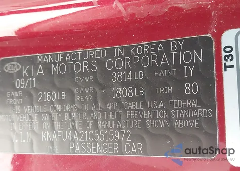 2012 Kia Forte Ex из США, поврежденный, VIN KNAFU4A21C5515972